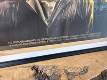 Load image into Gallery viewer, Vintage Original Movie Poster Picture Eastern European Communism “Cellulose”