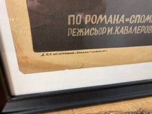 Load image into Gallery viewer, Vintage Original Movie Poster Picture Eastern European Communism “Cellulose”