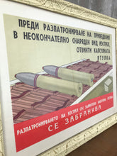Load image into Gallery viewer, Vintage Original Military Poster Shell Loading Picture