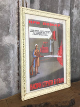 Load image into Gallery viewer, Vintage Original Military Poster Lady Firefighter Picture