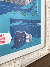 Load image into Gallery viewer, Vintage Original Military Poster, Army Grenade Storage Picture