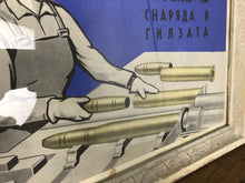 Load image into Gallery viewer, Vintage Original Military Poster Lady Shell picture