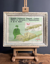 Load image into Gallery viewer, This striking image showcases a dedicated worker in an ammunition loading factory, meticulously engaged in the shell manufacturing process. The poster features a stylish finish, adding an artistic flair to its historical significance.