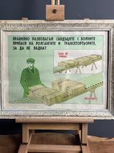 Load image into Gallery viewer, This striking image showcases a dedicated worker in an ammunition loading factory, meticulously engaged in the shell manufacturing process. The poster features a stylish finish, adding an artistic flair to its historical significance.