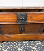Load image into Gallery viewer, Antique Korean Ssal-Duiji ( Rice Chest ) Late 19th to Early 20th Century, Historical Asian Furniture, Table Trunk