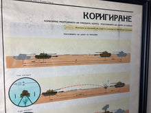 Load image into Gallery viewer, Vintage original tank, military, war poster, picture, communism, Eastern European, framed “Shooting correction “