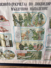 Load image into Gallery viewer, Vintage original military poster, hospital stretcher picture, Eastern European, war, communism “ First aid after airstrike”