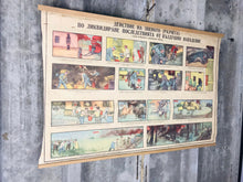 Load image into Gallery viewer, Vintage original fire and rescue, military poster, picture, communism, Eastern European, collectible piece, first aid after airstrike