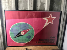 Load image into Gallery viewer, Original vintage war and military, Eastern European, Russian Star, communist poster, picture, wall art, collectible