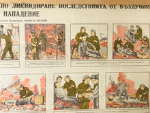 Load image into Gallery viewer, Vintage Original Military Poster Fire And Rescue Picture