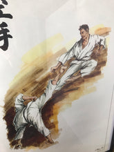 Load image into Gallery viewer, Vintage Karate Framed Poster by J.Milom 1960’s wall art Collectibles