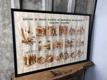 Load image into Gallery viewer, Vintage Original Military Poster Hospital Ambulance Picture