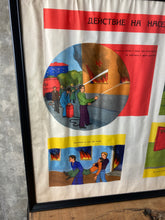 Load image into Gallery viewer, Vintage Original Communism Firefighter Poster