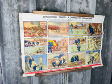 Load image into Gallery viewer, Vintage Original Military Poster Fire And Rescue Picture