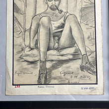 Load image into Gallery viewer, Stylish Man sunbathing, vintage 1970 pencil art work
