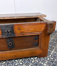 Load image into Gallery viewer, Antique Korean Ssal-Duiji ( Rice Chest ) Late 19th to Early 20th Century, Historical Asian Furniture, Table Trunk
