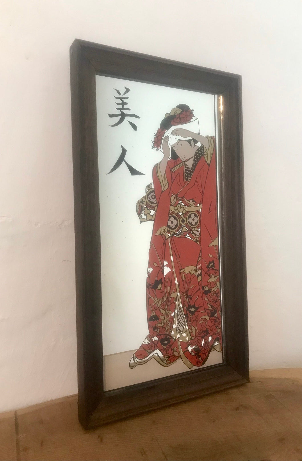 Wonderful Japanese geisha vintage pictures mirror framed stylish wall art