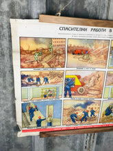 Load image into Gallery viewer, Vintage Original Military Poster Fire And Rescue Communism Eastern European
