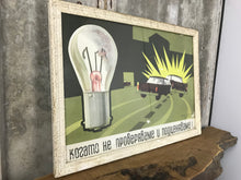 Load image into Gallery viewer, Vintage Original Transport Poster Picture Cars Crash Communism Eastern European
